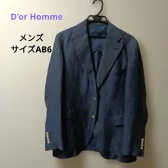 2026年最新】DALSASSOの人気アイテム - メルカリ