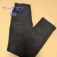 ワークマン　ダークデニム ジーンズ風 ロングパンツ