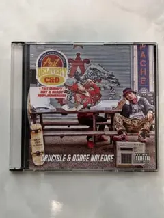 【Crucible & Dodge Noledge】Fast Delivery