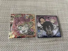 鬼滅の刃シールウエハース13 甘露寺蜜璃・伊黒小芭内 2枚セット