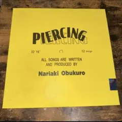 2026年最新】小袋成彬 piercingの人気アイテム - メルカリ