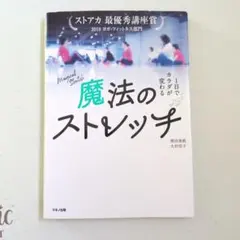 cullen renesmee様 リクエスト 2点 まとめ商品