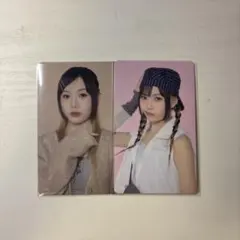 スティ様 リクエスト 3点 まとめ商品