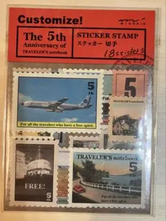 新品未開封・トラベラーズノート5周年記念　限定　ステッカー　切手柄