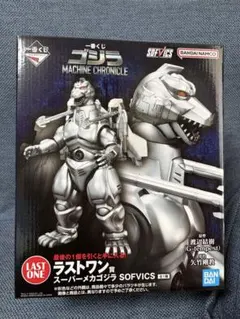 a*f様 【本日発売・未開封】一番くじ ゴジラ ラストワン賞 スーパー