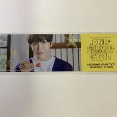 2026年最新】Nct wish リョウの人気アイテム - メルカリ