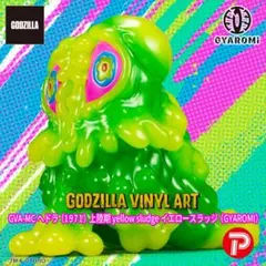 GIGIGU ART. コラボ ベニアズマイモミ ギギグ 新品未開封 14体限定