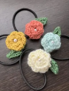 カラフル花モチーフ ヘアゴム 4個セット