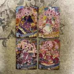 ひみつのアイプリ　ひまり　星4 4枚セット