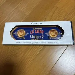 Cartexpo SAVON LE CHAT メタルフック 未使用