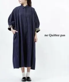 2026年最新】ヌキテパ ワンピースの人気アイテム - メルカリ