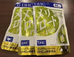 Item thumbnail for item e4195ac7-fa50-408e-82c1-d829767d2f87