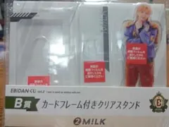 EBiDANくじvol.2 B賞カードフレーム付きクリアスタンドM!LK吉田仁人