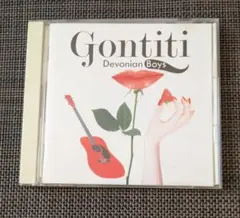 2026年最新】GONTITIの人気アイテム - メルカリ