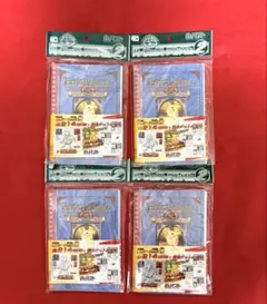 2026年最新】ポケモンシール烈伝パーフェクトアルバムの人気アイテム