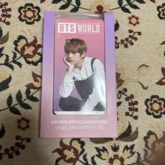 BTS WORLD テヒョン Vワイヤレス充電器