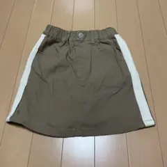 MPS ブラウン サイドストライプ スカート