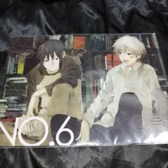 いぬさくや クリアファイル 十六夜咲夜 ネジキリオNight of Nights