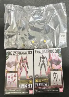 エヴァフレーム 03 エヴァンゲリオン改8号機γ セット