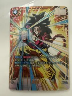 2026年最新】フュージョンワールド まとめ売りの人気アイテム - メルカリ