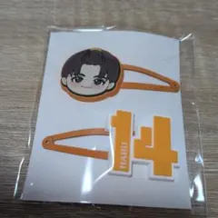 2026年最新】ヘアクリップ 超特急の人気アイテム - メルカリ