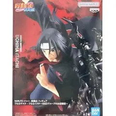 NARUTO ナルト 疾風伝 Uchiha Itachi イタチ 新品未開封 ⚡のサムネイル