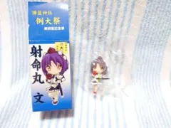 2025年最新】博麗神社例大祭 開催記念 射命丸文の人気アイテム