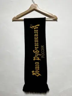 2026年最新】gosha rubchinskiy マフラーの人気アイテム - メルカリ