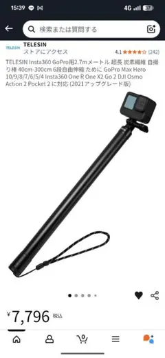 Item thumbnail for item a80f69fe-59dd-4af7-ab62-98817278b4b7