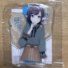 プロセカ 東雲絵名 ニーゴ ZOZOTOWN3 セット アクスタ 缶バッジ - メルカリ