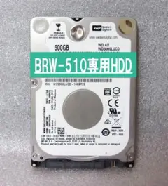 DIGA 3TB増量修理交換用HDD DMR-BRT,BWT,BZT各品番用 2025年最新】diga hdd交換の人気アイテム - メルカリ