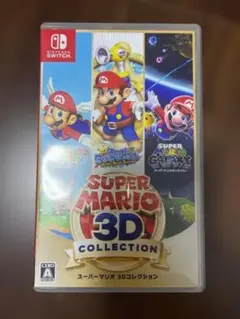 Super Mario 3Dコレクション Switch ソフトのサムネイル