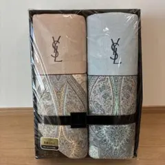 2026年最新】Yves Saint Laurent 掛け布団の人気アイテム - メルカリ