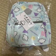 ベビーリュック バッグ