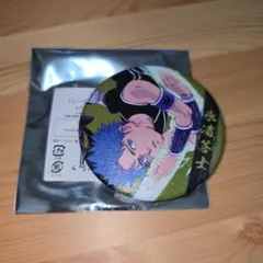 結界師 pop up トレーディング和紙風缶バッジ 氷浦蒼士