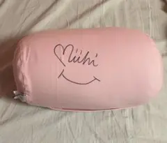 Yogibo Roll Dot NiziU Model ニナ直筆サイン入り Yogibo Roll Dot NiziU Model ニナ直筆サイン入り 公式】Yogibo