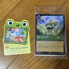 ディズニー ロルカナ スティッチ カードファイル 未使用品 - メルカリ