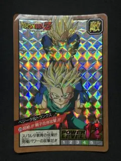 ドラゴンボールZ スーパーバトル 276 ベジータ＆トランクス | Mercari