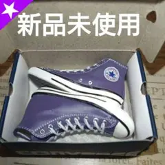 ★大人気★コンバース ハイカット スニーカー ブルー 箱付き