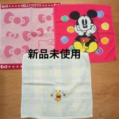 サンリオハローキティ 平成レトロ ハンドタオル プチタオル 4枚セット