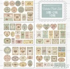 Item thumbnail for item d5be2b2f-a130-4a73-9709-122d57a7bbf2