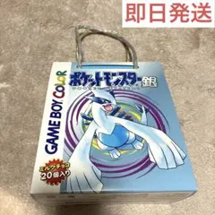 Item thumbnail for item a42a07fc-1bde-4976-95bf-ae145cb70a03