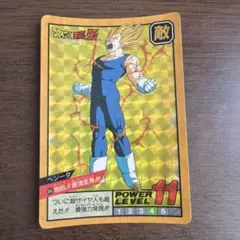 ドラゴンボール カードダス No.90 ベジータ 1989年 - メルカリ