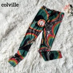 colville コルヴィル パンツ スパッツ レギンス マルチカラー 個性派