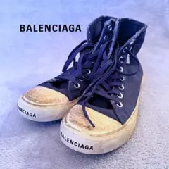 BALENCIAGA デストロイ加工 デニム ミュール スリッパ スニーカー