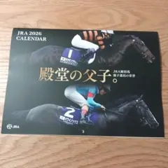 Item thumbnail for item a7487205-94da-4b31-9a88-f86b966bb548