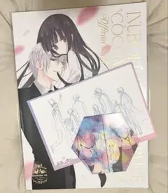 藤原ここあ展
