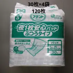 Item thumbnail for item 6eb3a817-8054-4646-80fc-af3a7541dec1