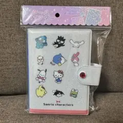 サンリオ キャラクターズ シール帳 カミオジャパン シールバインダー ステッカー