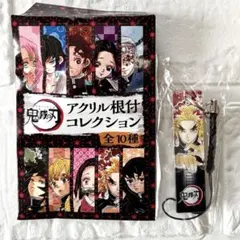 2026年最新】鬼滅の刃 アクリル根付コレクションの人気アイテム - メルカリ